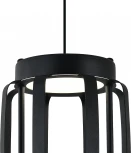 Подвесной светильник с таймером (14027/2P Black) Indigo Capsula V000155L (LED, 220V, пульт управления, на проводе, круглые)