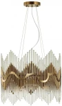 Подвесная люстра Odeon Light Savikia 4983/8
