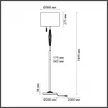 Торшер Odeon Light Latte 5403/1FA бронзовый/светло-коричневый/кремовый/металл/керамика/ткань E27 1*60W (220V, выключатель)