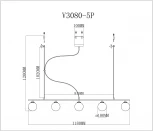 Подвесной светильник Moderli Sector V3080-5P (220V, на тросе, шарики)