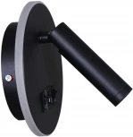 Настенный светильник светодиодный Reluce 86203-9.2-001KT LED12W+USB BK (220V, выключатель)