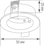Встраиваемое основание с бортиком Donolux Light Wave Recessed mounting 2B