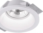 Встраиваемый точечный светильник под гипсокартон Arte Lamp Invisible A9270PL-1WH (12V)