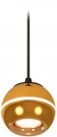 Подвесной светильник Ambrella Techno Spot XP1105001 (220V, шар)