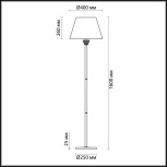 Торшер Lumion Abigail 4433/1F