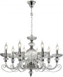 Подвесная люстра Newport 12800 12808/C