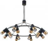 Подвесной светильник 11036/16P Black Indigo Doppio V000456 (220V, на проводе)