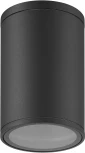 Уличный светильник Volcano 7908 Mantra (220V, круглые, IP54)