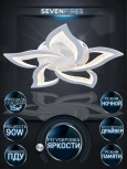 Потолочная люстра Seven Fires Lorens SF5018/5C-WT