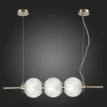 Подвесной светильник ST Luce Marena SL1155.113.03