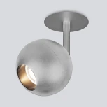 Встраиваемый светильник светодиодный Elektrostandard Ball 9926 LED a053739 (220V, шар)