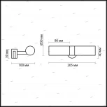 Настенный светильник Odeon Light Izar 2446/2