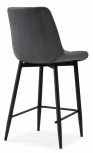 Полубарный стул Notta Алст К темно-серый / черный 502126