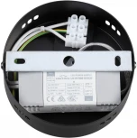 Бра Lumion Trendy 6556/15WL черный/дымчатый/металл/акрил, стекло LED 15W 4000К 220V