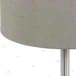 Интерьерная настольная лампа Eglo Pasteri 31595 (220V, выключатель)