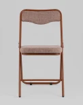 Стул складной Джонни рогожка капучино каркас капучино Stool Group арт.УТ000039511