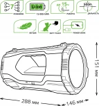 Ручной фонарь Gauss GF703