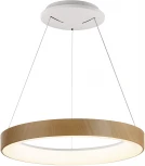 Подвесной светильник Niseko 8017 Mantra