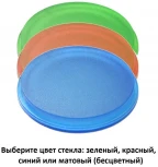 Архитектурная подсветка Fumagalli Mamete 2A3.000.000.WXZ1L (220V, круглые, IP67)