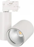 Трековый светильник Arlight SHOP 025398 (LED, 220V)