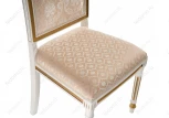 Стул Woodville Рембрандт молочный / патина золото 406093