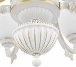 Подвесная люстра Arte Milano AM342837 342837/6 WT+G (220V, на цепи)