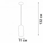 Подвесной светильник V4853-9/1S Vitaluce (220V, на проводе)