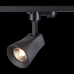 Трековый светильник Novotech Pipe 370405 (220V)