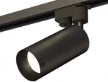 Трековый светильник Ambrella Track System XT6302011 (220V, круглые)