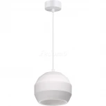 Подвесной светильник Novotech Cail 370516