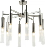 Потолочная люстра на штанге Aployt Kasia APL.327.27.08 (220V, круглые)