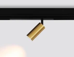 Трековый светильник магнитный светодиодный диммируемый Ambrella TRACK SYSTEM GL1213 (регулировка яркости, 220V, пульт управления, управление смартфоном, умный дом - LampSmart)