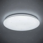 Потолочный светильник Citilux Симпла CL714R48N