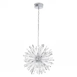 Подвесной светильник Eglo Vivaldo 1 39261