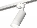 Трековый светильник Ambrella Track System XT6322180 (220V, круглые)