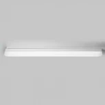 Светодиодный светильник трековый однофазный Feron AL120 48568 40W 4000K белый (220V)