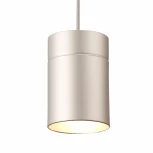 Подвесной светильник Mantra Aruba 5624 (220V, на проводе, круглые)