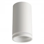 Потолочный светильник накладной Crystal Lux Clt 072 CLT 072C WH (220V, круглые)