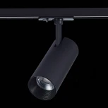 Трековый светильник ST Luce Mono ST350.436.20.36