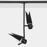 Трековый светильник на штанге Strizh Track 2 Lamp ImperiumLoft Strizh-Track01 (134743-22) (LED, 220V, IP22)