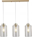 Подвесной светильник Rivoli Malice 9124-203 (220V, на проводе)