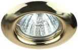 Встраиваемый точечный светильник Эра ST3 GD (220V, круглые)