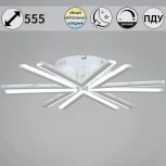 Потолочная люстра светодиодная на штанге с пультом Reluce 09824-3.3-06 WH (ночной режим, 220V)