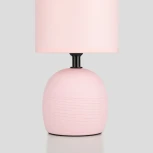 Настольная лампа Rivoli Sheron 7067-501