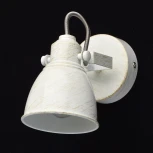 Спот DeMarkt Ринген 547020901