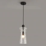Подвесной светильник Pasti 4966/1