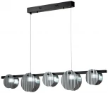 Подвесной светильник светодиодный Stilfort Relux 4008/02/05PL (220V, пульт управления, на проводе)