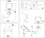 Бра Ambrella High Light LH71255 (220V)