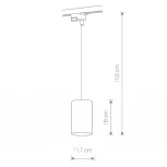 Трековый светильник Nowodvorski Profile Bit 8823 (220V, круглые)