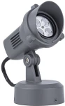Прожектор уличный светодиодный IP65 Natural Concepts Dwell NC-003753-DG (220V)